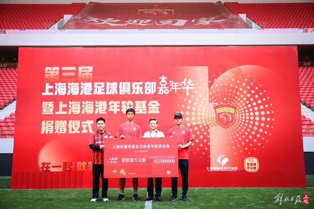 利拉德绝杀字母哥20+14 雄鹿终结火箭5连胜