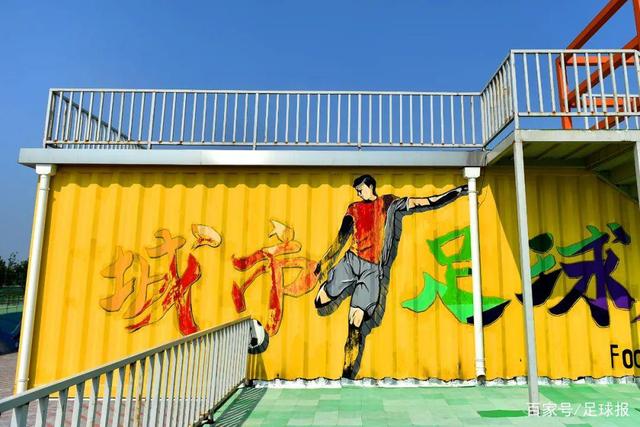 官方：谢菲联被美资企业收购 主教练怀尔德留任